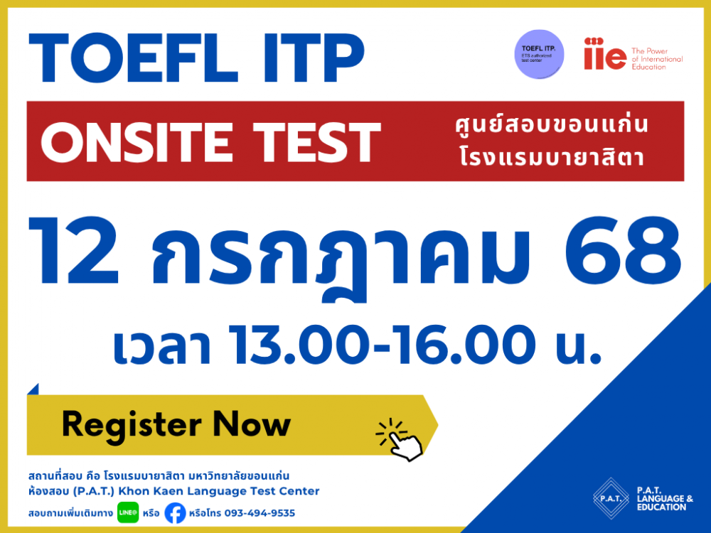 TOEFL ITP 12 July 68 Time: 13.00-16.00