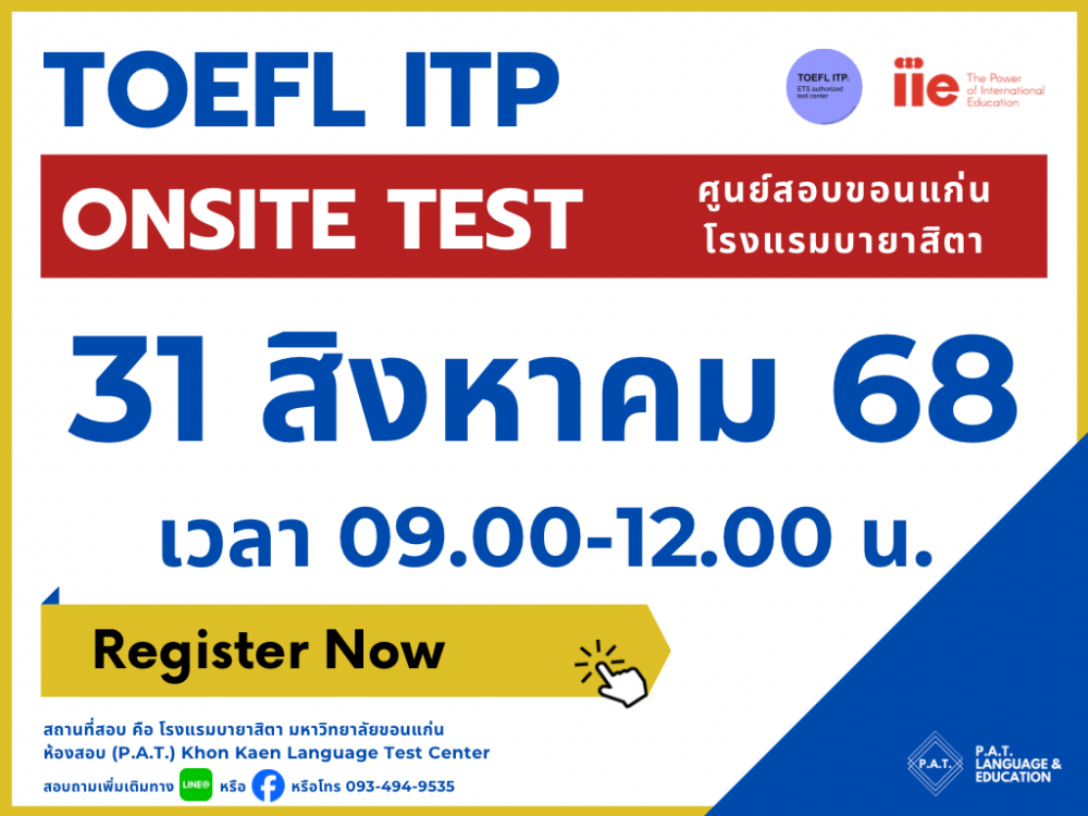 TOEFL ITP 31 August 68 Time: 09.00-12.00