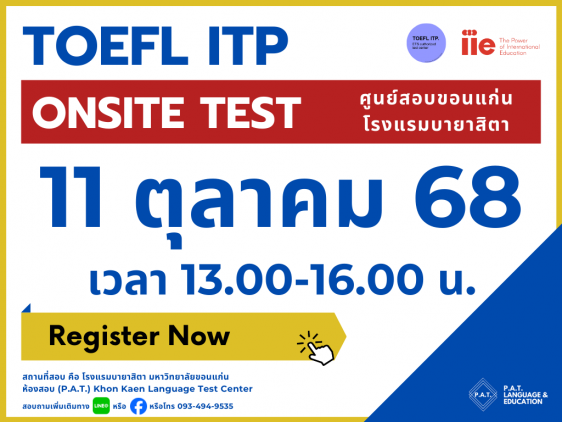 TOEFL ITP 11 October 68 Time: 13.00-16.00