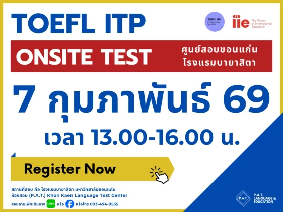 TOEFL ITP 7 February 69 Time: 13.00-16.00