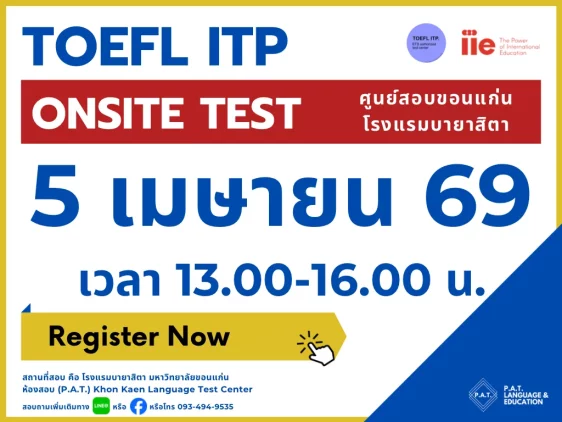 TOEFL ITP 5 April 69 Time: 13.00-16.00