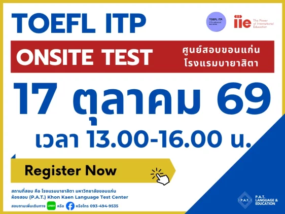 TOEFL ITP 17 October 69 Time: 13.00-16.00
